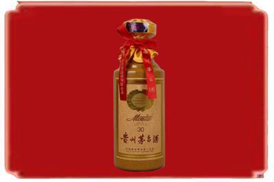 临江市烟酒回收30年份茅台酒.jpg