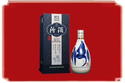 临江市烟酒回收汾酒.jpg
