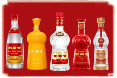 临江市烟酒回收各种剑南春.jpg