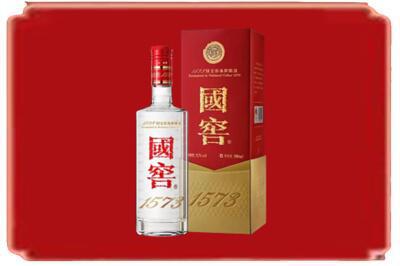 临江市烟酒回收国窖1573.jpg