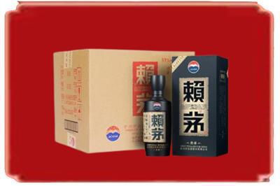 临江市烟酒回收赖茅.jpg